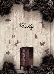 Dolly (JAP) : Cynical Closet